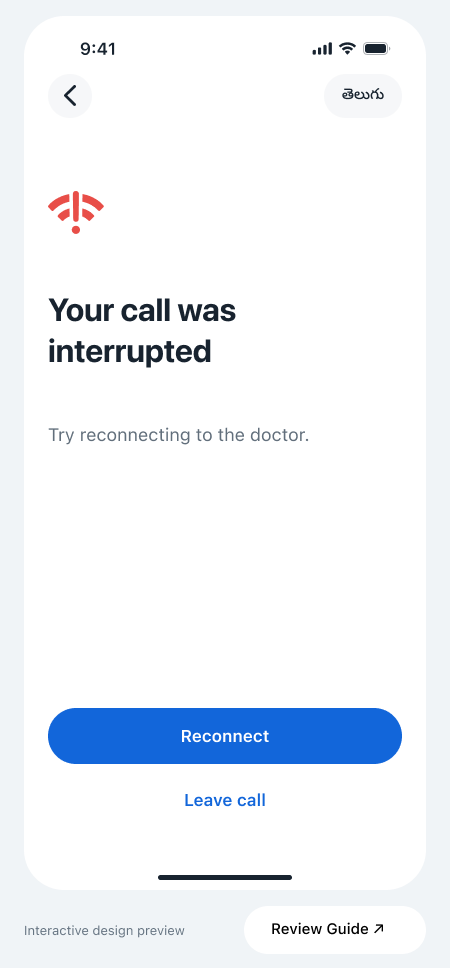 Existing call interruption screen with Reconnect and Leave call