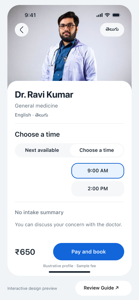 Existing doctor profile with English and Telugu, a selected appointment time, no intake summary and an illustrative fee